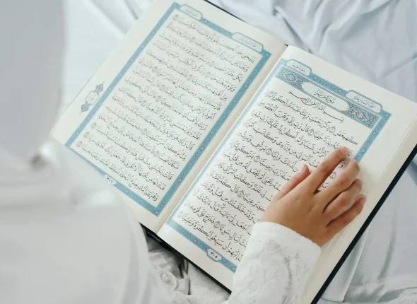 learning-to-read-the-quran-arabic-for-non-native-speakers-al-qaida-an-norania